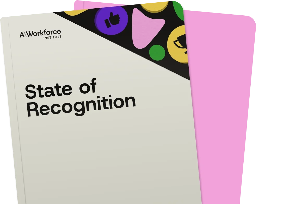 2025 State of Recognition